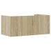 Estante de pared madera ingeniería roble Sonoma 70,5x35x30,5 cm