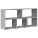 Estantería de pared madera ingeniería gris Sonoma 100x25x50 cm