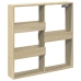 Armario de pared madera de ingeniería roble Sonoma 80x15x80 cm