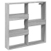 Armario de pared madera de ingeniería gris Sonoma 80x15x80 cm