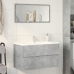 Armario pared baño madera ingeniería gris hormigón 80x38,5x45cm