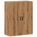 Armario de pared madera ingeniería marrón roble 69,5x34x90 cm