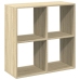 Librería divisor madera ingeniería roble Sonoma 69,5x29x69,5 cm