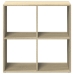 Librería divisor madera ingeniería roble Sonoma 69,5x29x69,5 cm