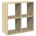 Librería divisor madera ingeniería roble Sonoma 69,5x29x69,5 cm