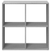 Librería divisor madera ingeniería gris Sonoma 69,5x29x69,5 cm