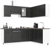 Mueble de cocina Porto negra 11 piezas madera contrachapada