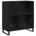 Armario de Discos  Roble Negro 84.5x38x90 cm Madera de Calidad