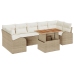 Set de Jardín de 8 Piezas con Cojines Beige Ratán Acacia